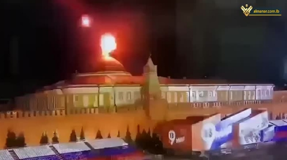 الكرملين 2